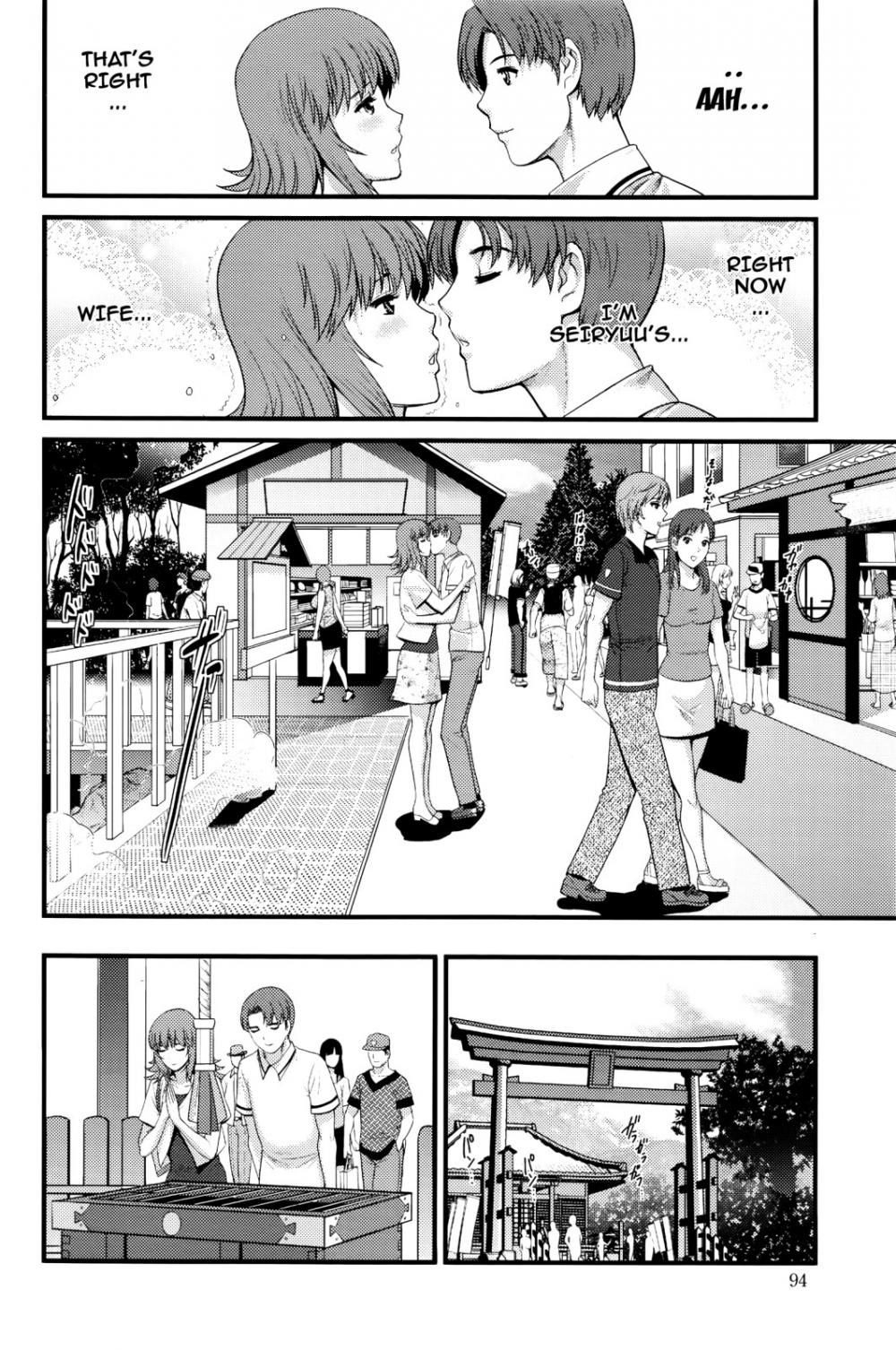 Hentai Manga Comic-Part Time Manaka-san 2nd-Chapter 7-9